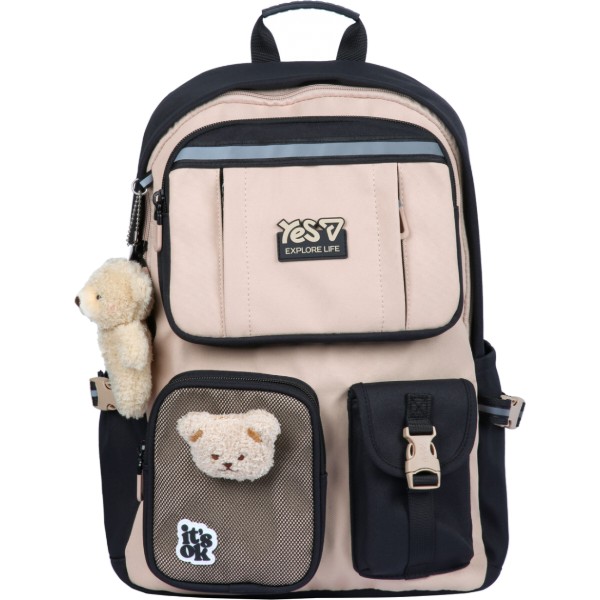 Фото - Рюкзак школьный YES T-107L Mocca (550349)